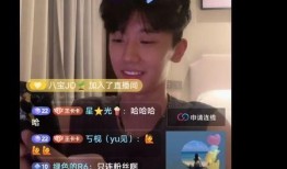 今日爆料爆料大鱼直播间,揭秘幕后真相！